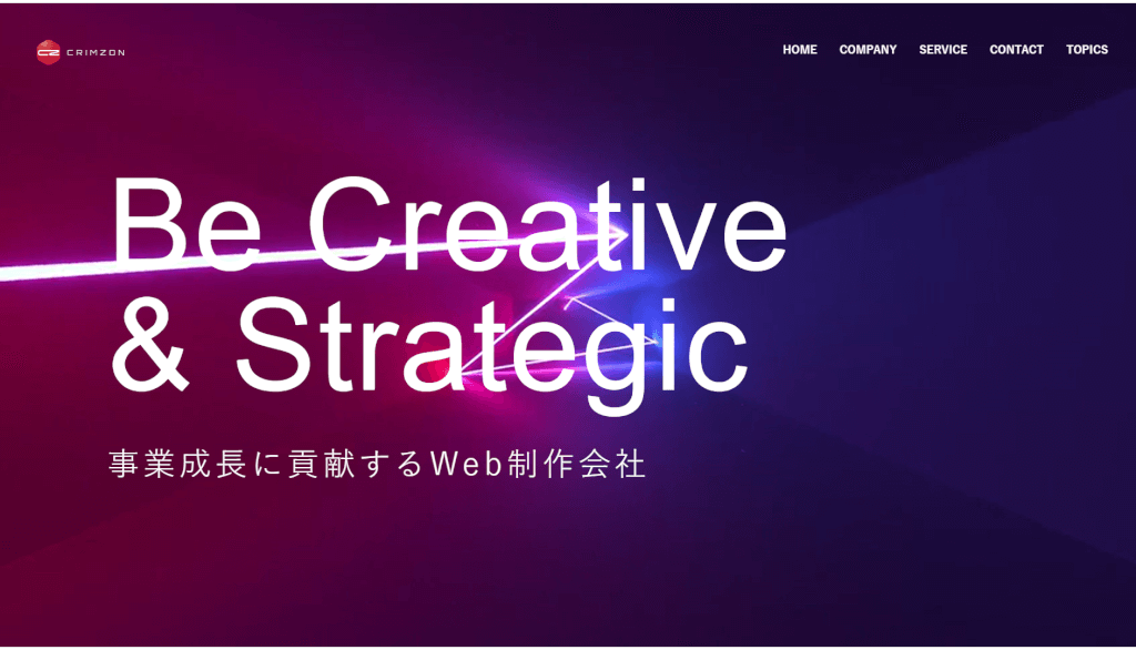株式会社CRIMZON / 中央区