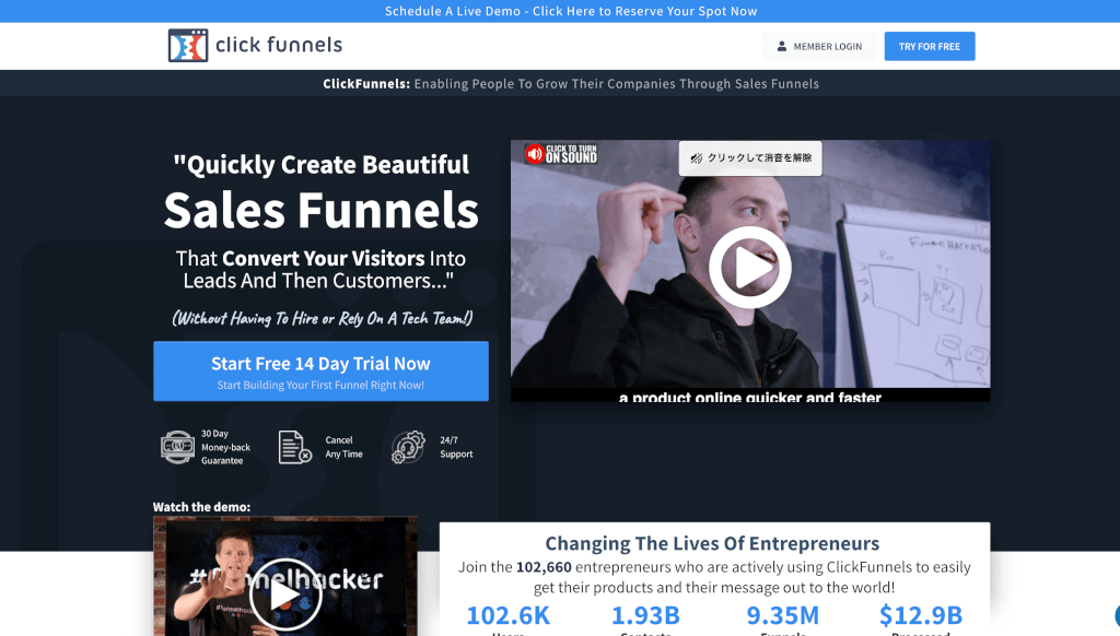 ClickFunnels