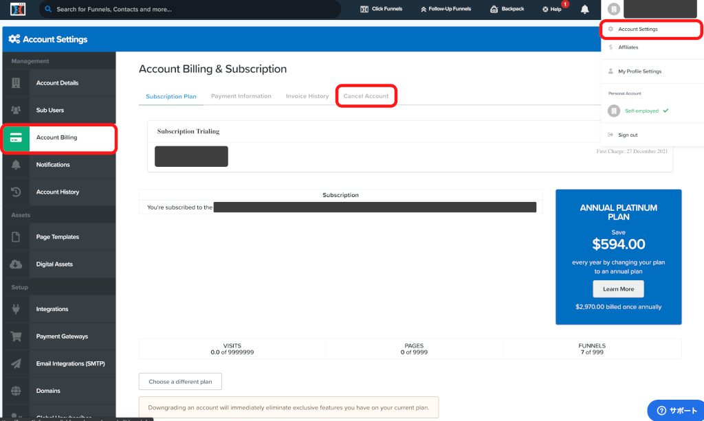 ClickFunnelsのアカウント解約画面