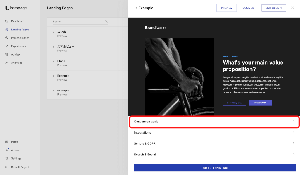 InstapageのLPトップ画面でConversion Goalsを選択