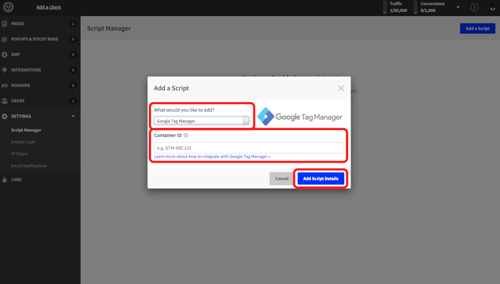 UnbounceのGoogle Tag Managerを追加