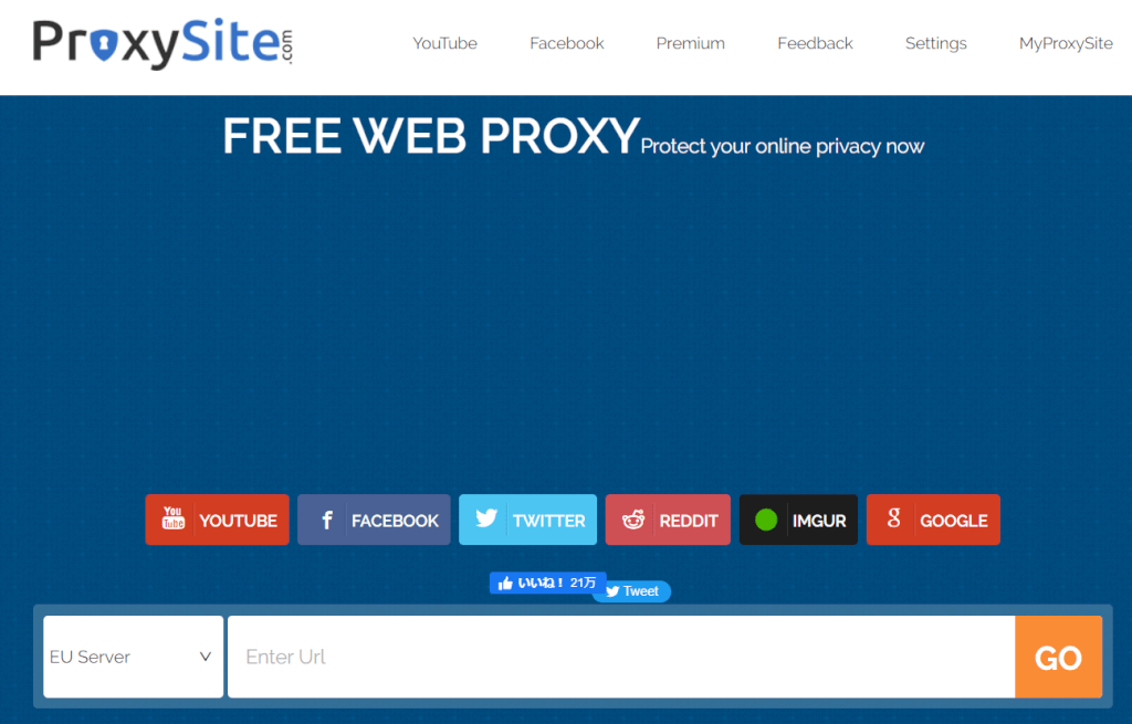 ProxySite