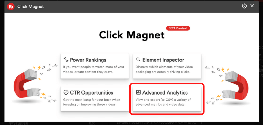 Advanced Analytics