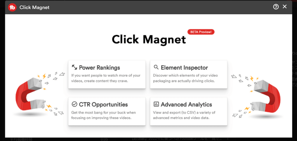 Click_Magnet